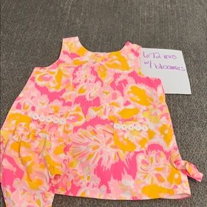 Lily Pulitzer set